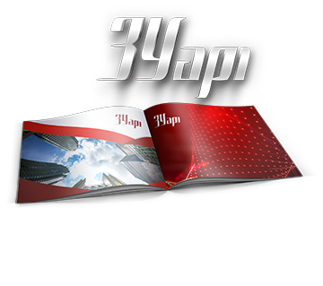 3Y Yapı e-katalog